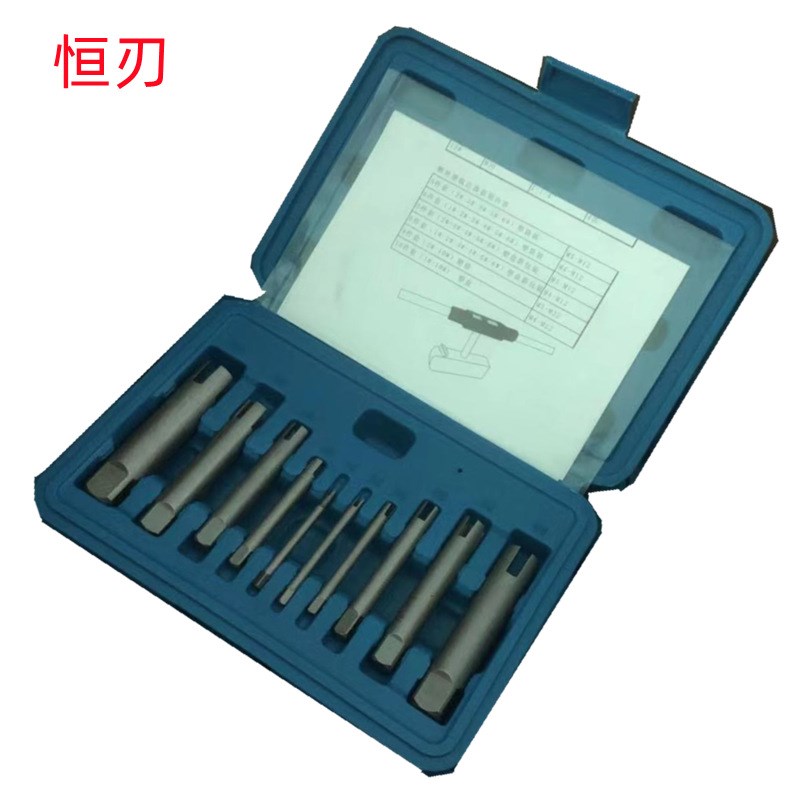 速发M/M4/M5/M6/M0/10套(M-M22)加硬销售 断头丝锥取出器