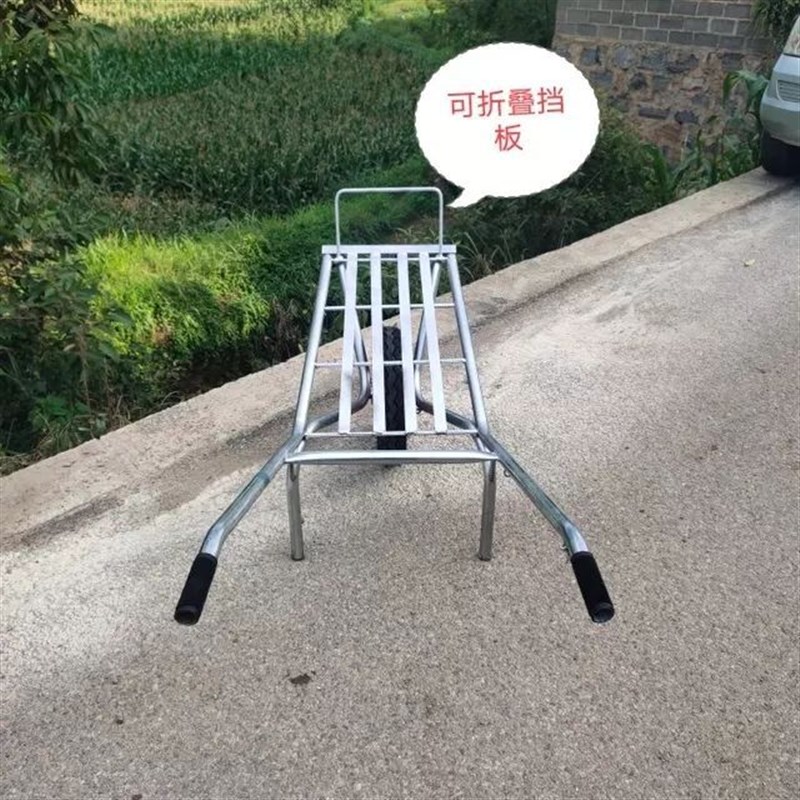 速发带刹车农用手推双独轮鸡公车建筑工地果园田山地窄巷路手推拉