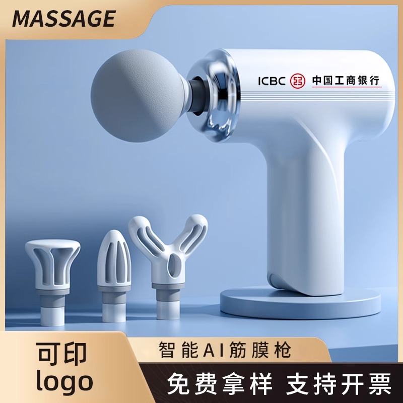 速发国庆节0物送员工2礼2手新款实用伴4礼客户高档礼品商务团建小