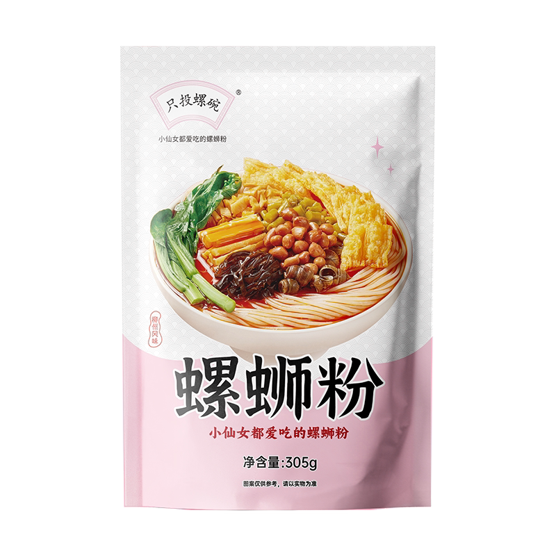 正宗螺蛳粉袋装只投螺碗螺蛳粉305g柳州正宗速食螺蛳粉非方便
