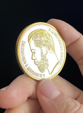 速发俄罗斯10外沙尼皇古拉斯二世 1国人物金属纪念硬币收藏把玩