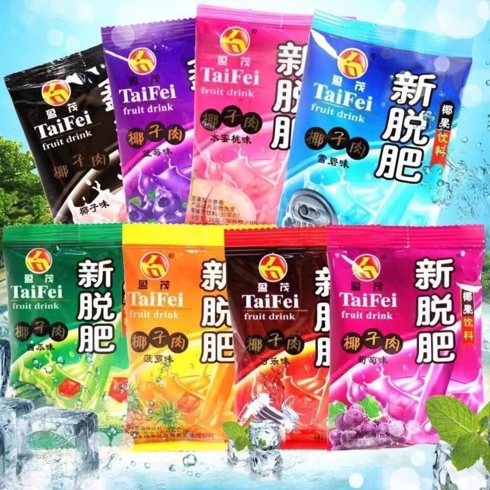 特盈茂新拖肥椰果肉布丁果冻多种口味35g袋装80怀旧小零食夏日凉