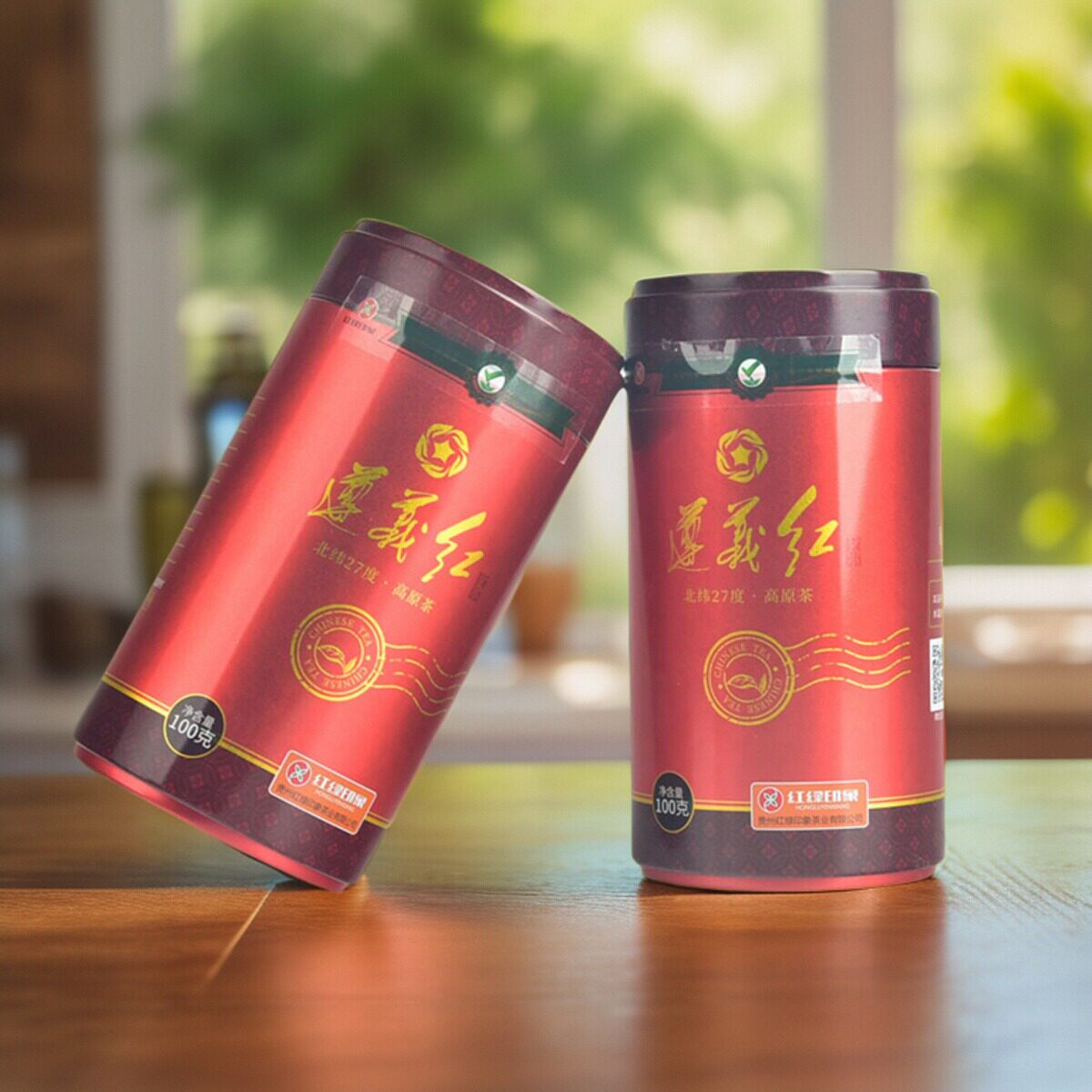 贵州高原茶遵义红红茶卷曲形一级茶叶100克贵州茶叶