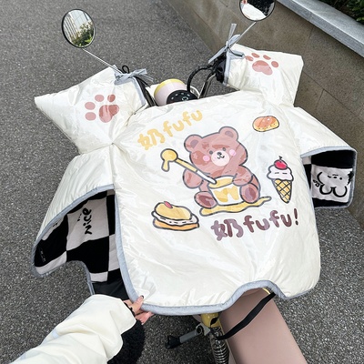 新型防风！防暴雨！钢化膜挡风被