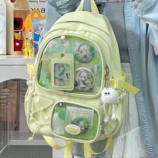 ins风小众书包痛包女大容量带痛层初中生高颜值二次元追星双肩包