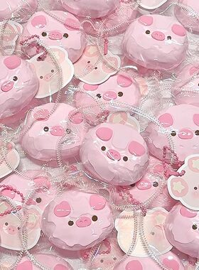 奶贝小猪鼻嘎捏捏乐创意减压玩具