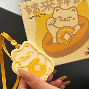 招财猫车载香薰石膏钱来拜访挂件女生高级固体香膏车挂周年庆礼品