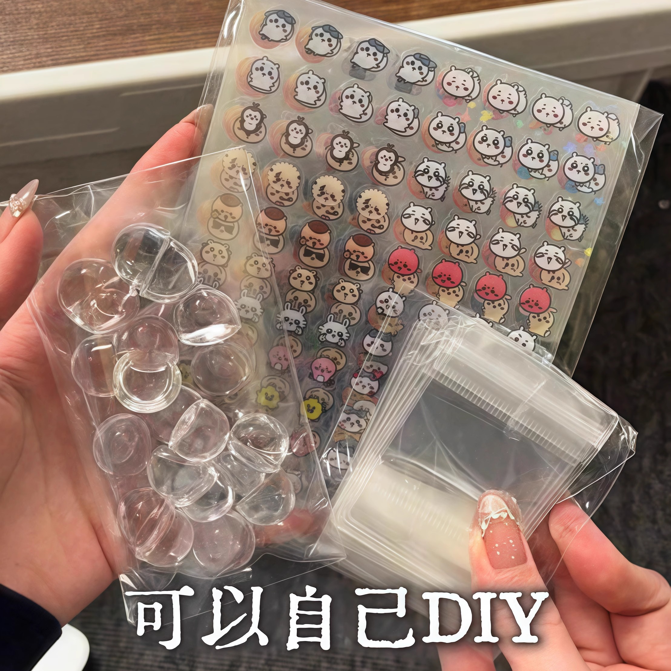 diy贴纸超迷你透明小鼻嘎捏捏乐