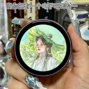 吧唧徽章胸针可链蓝牙动图 电子吧唧动态名侦探柯南天官赐福二次元
