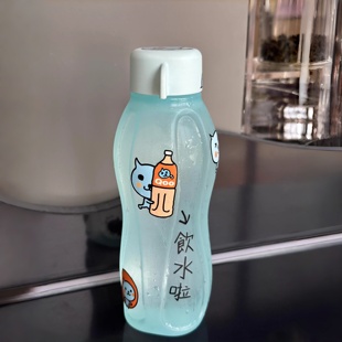 酷儿水杯pp食品级耐高温塑料水杯女生高颜值便携运动健身水杯防漏