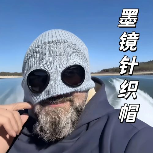 冬天骑行带这个出门回头率超高