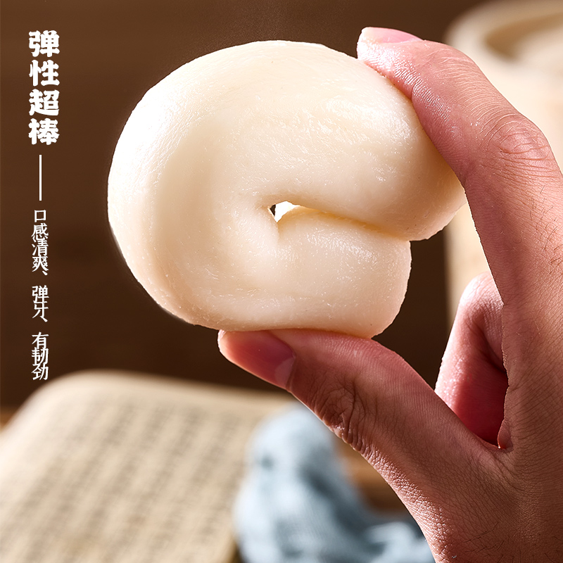 anemon3水磨年糕爱你们