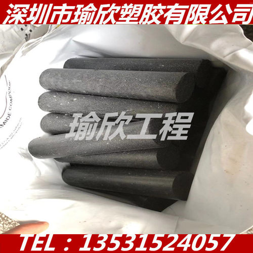 黑色塑料棒PET PBT PPO TPEE板 PTT APET PEN PA10T 耐高温PA6T板