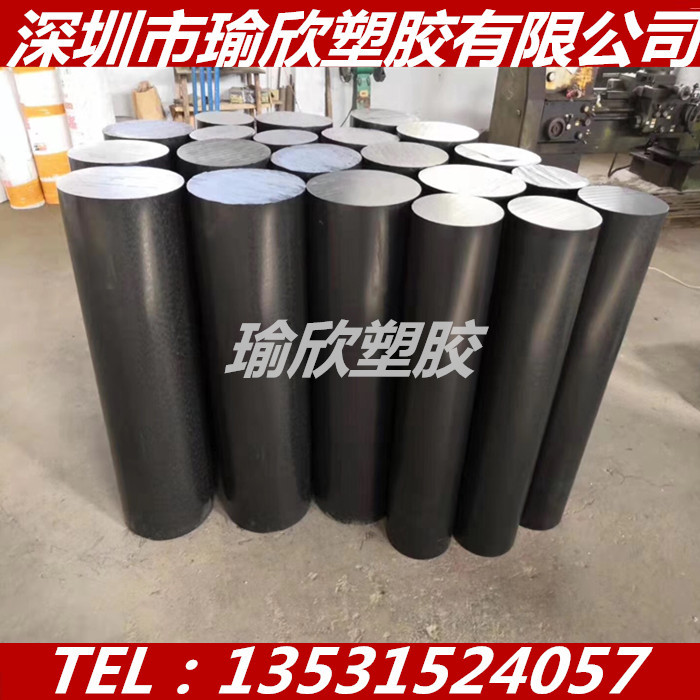 进口PA612尼龙板PA-46尼龙棒改性PPA+GF50MC1010增强加纤防火PA66