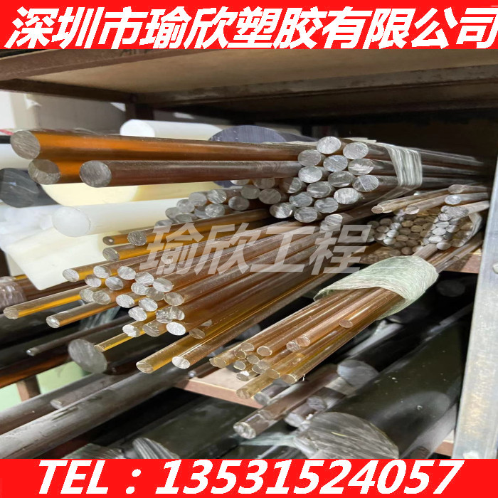 聚琥珀酸乙二醇酯棒材 琥珀色PLLA板 聚-L-乳酸 聚丁二酸乙二醇酯