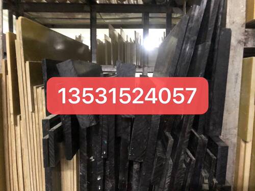 黑色防静电ppa板加纤ppa棒增强ppa改性ppa板阻燃pa66pa610+gf35板