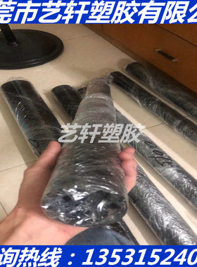 黑色防静电PA612尼龙薄膜0.02MM-0.75MMPA610尼龙薄片PA1212片材