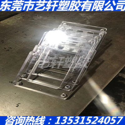 透明耐高温PEI板加工高透明PFA棒透明FEP板棒CNC数控加工零件加工