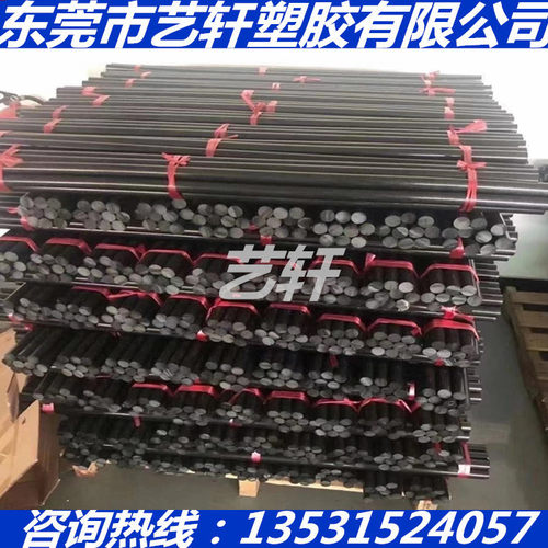 黑色VAC棒 VAE VAM VAMA VC VC/CDC VC/E VCM CV/VAC VC/OA VC/板