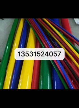 黄色特氟龙王棒板红色塑料王棒板绿色铁氟龙板棒蓝色ptfe棒pdfe板