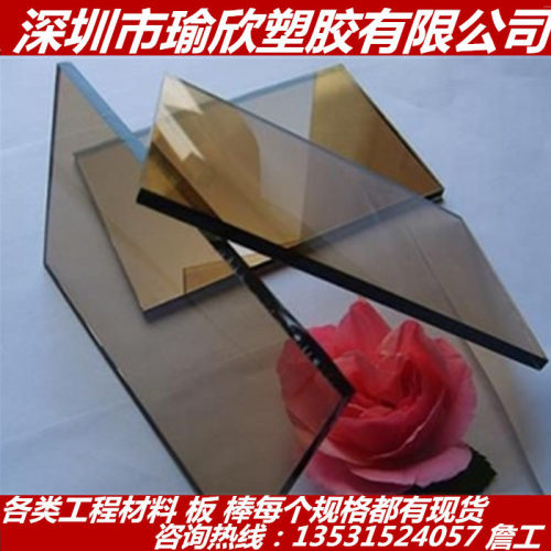 防静电茶色PC板 进口阻燃PC板棒 PC+ABS PC+GF30 PC耐力板 耐高温