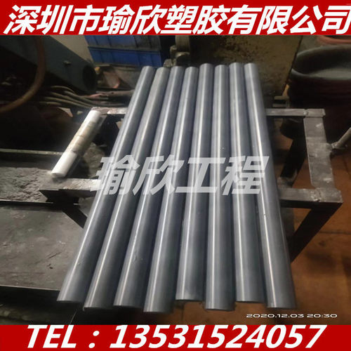 灰色尼龙棒美国杜邦PA66/ST830FR高韧性阻燃防火V0板材加纤%30 50