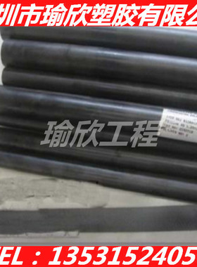 PA66CF15 PA66CF20 PA66CF30 PA46板PA46+碳纤增强尼龙棒+GF15 20