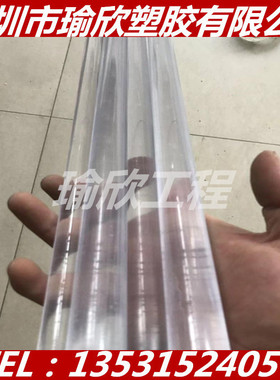 黑色透明ET??PBT PPO TPEE板??PTT APET??PEN PA10T 耐高温