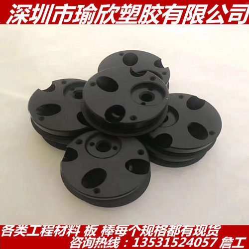 PA66+GF50 PA66+GF100尼龙板棒加工 定制 黑色PPA PPA+GF30 CNC锣