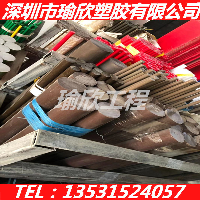 防静电咖啡色尤尼来特棒尤尼莱特板进口POM+PTFE 棕色UNILATE板棒