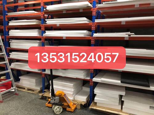 ppa+gf50 45 30 40 35 25 15纤维增强型ppa板棒加工定制碳纤维ppa