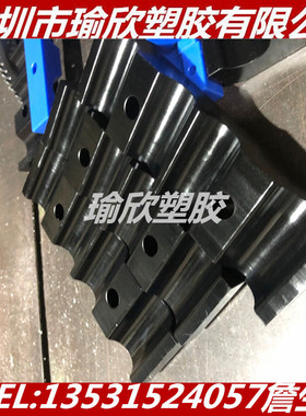 PA66蓝色PA610板超耐磨黑色MC901尼龙板及PA612尼龙棒CNC加工定制