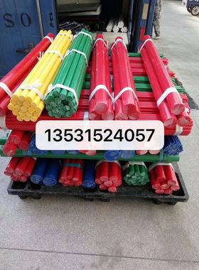 大小直径黄色特氟龙王棒红色塑料王板绿色铁氟龙板蓝色ptfe棒pdfe