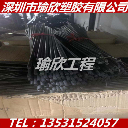 黑色加纤PPO板聚苯醚棒+GF50 60 70 80 90 100 110 120 130 150MM