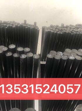 黑色PA66+GF30尼龙板 加玻纤尼龙棒 进口PA66+GF50 尼龙pa6+gf100