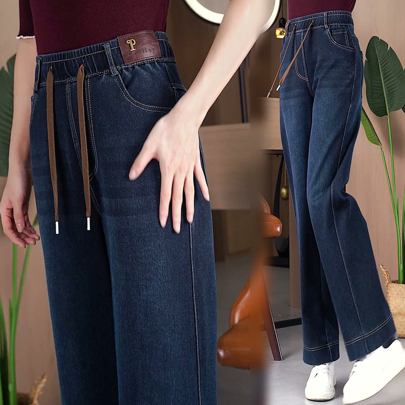 松紧腰复古蓝阔腿牛仔裤女2026年新款窄版高腰宽松显瘦直筒妈妈裤,女装/女士精品,牛仔裤,淘宝优惠券,粉丝福利购,淘宝优惠卷