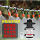 降温喷雾专用水泵812小型设备912管养殖场细雾化铜芯自吸支持空转