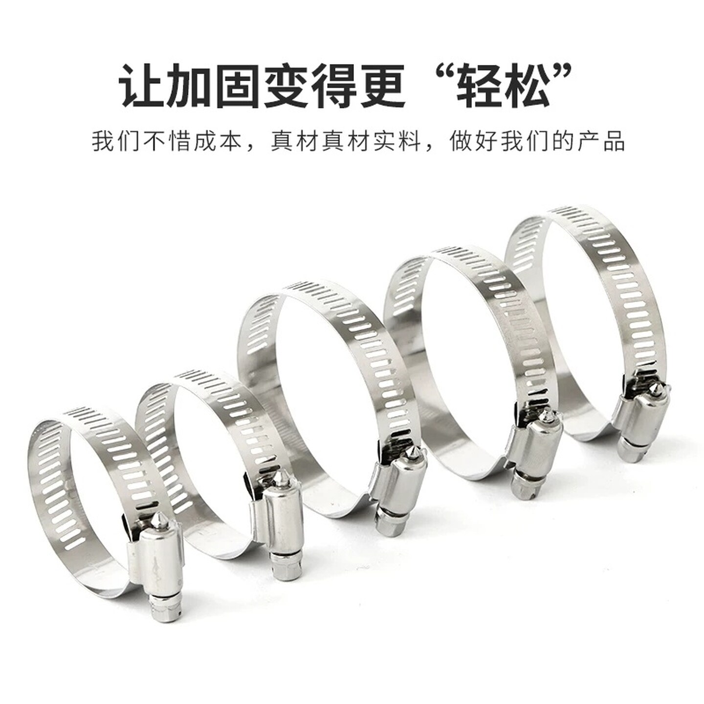 110管卡箍不锈钢猴箍抱箍管箍水管固定紧筘管卡子卡扣油管乙炔管