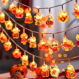 新年装饰发光福字彩灯2026年新款小挂件春节过年家用户外阳台氛围
