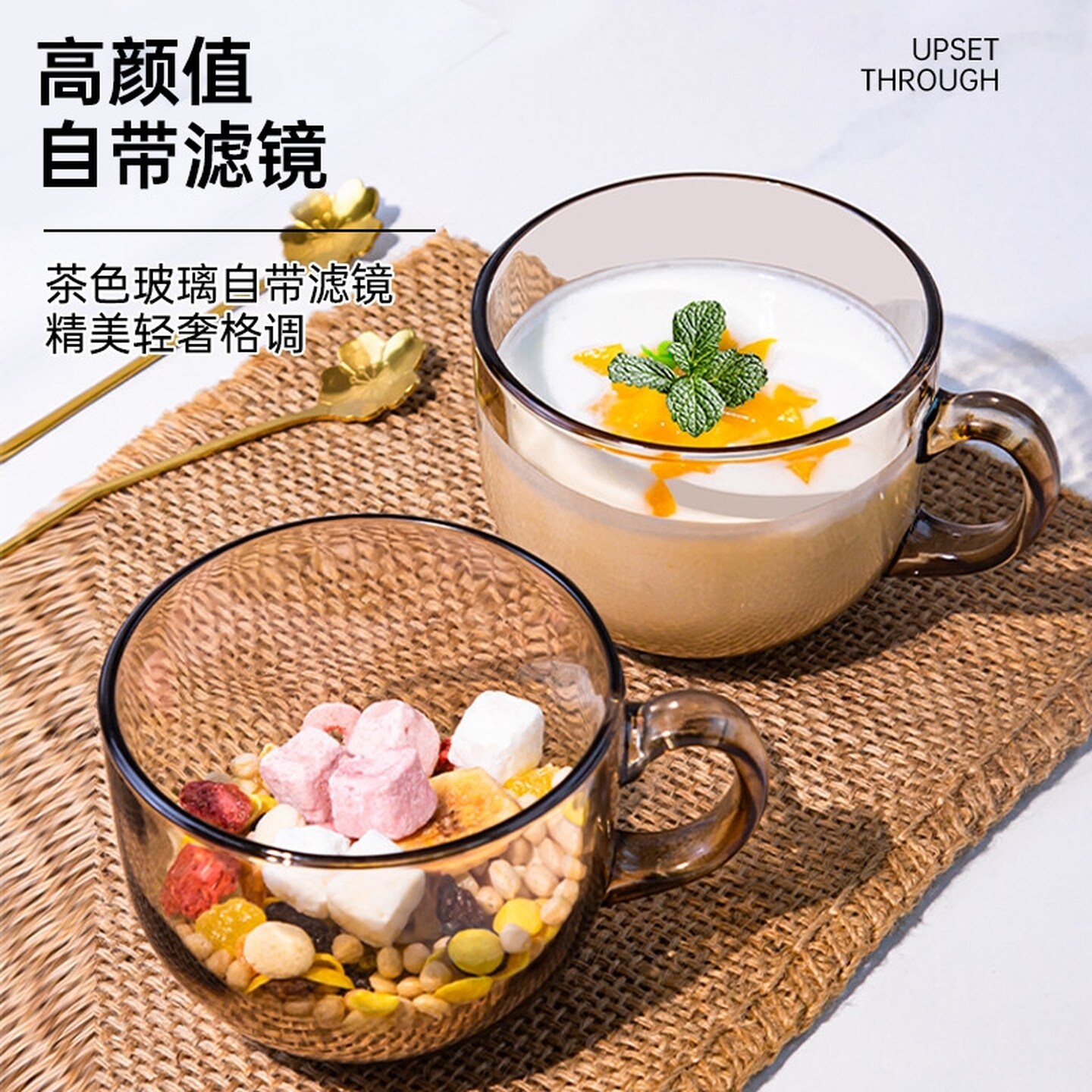 牛奶杯微波炉可加热专用杯子玻璃被带盖耐热燕麦早餐麦片碗勺便携
