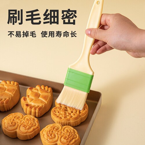 烧烤刷子油刷子家用烤肉烙饼专用烘焙厨房工具不掉毛烧烤小毛刷子