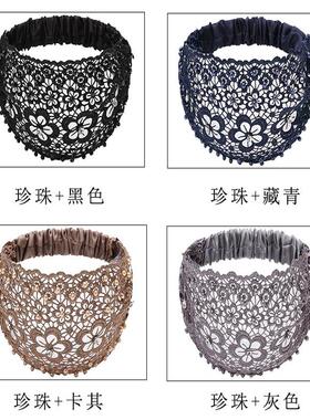 回族帽子镂空钉珠发带女宽边蕾丝珍珠头巾薄款遮白发弹力头套洗脸