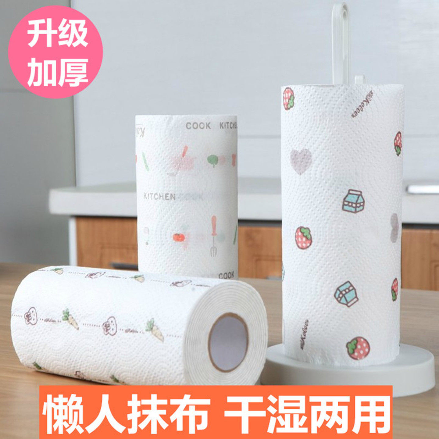 一次性擦脚布加厚加大懒人毛巾家居足疗美容院专用足浴吸水超大卷