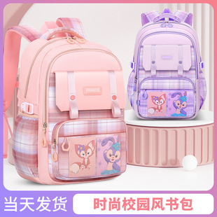 小学生书包一二三带五六年级甜美女童背包轻便减负大容量书包