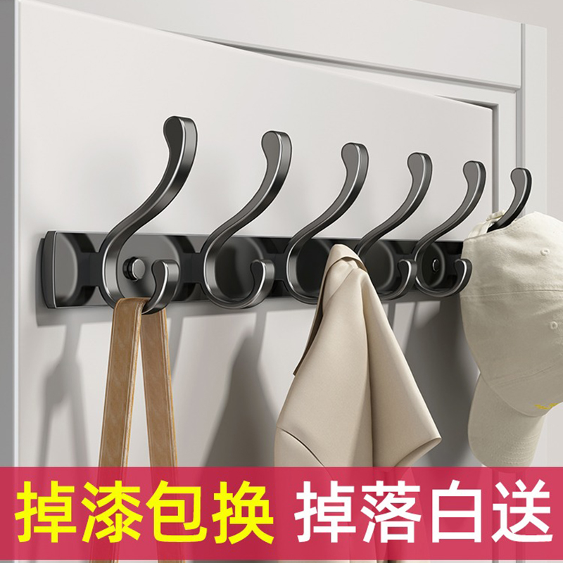 墙上挂衣架免打孔玄关