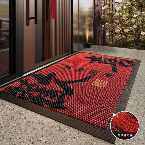 红色入户门地垫弹力丝防滑除尘耐脏耐磨地毯玄关大门口进门脚垫子