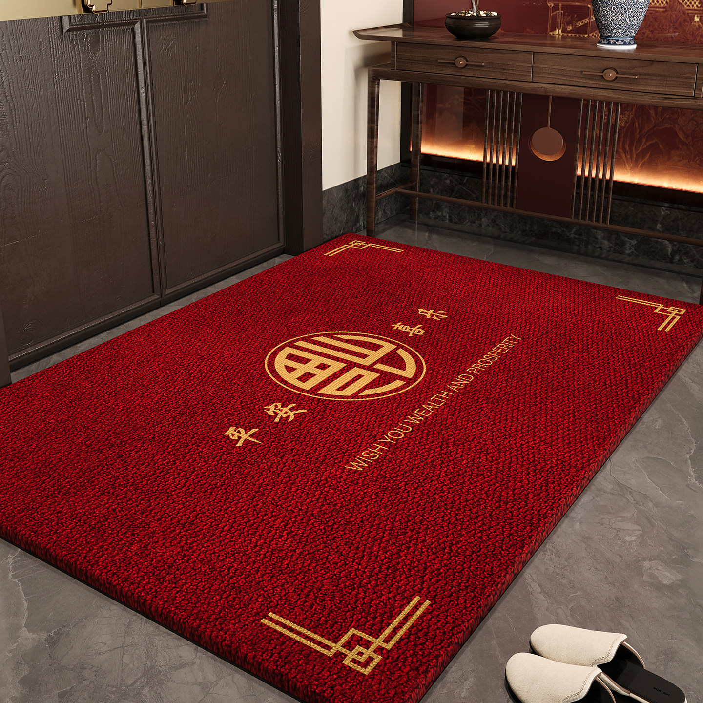 入户门地垫2026新款红色喜庆玄关大门口进门脚垫新中式防滑室内毯,居家布艺,入户地垫,淘宝优惠券,粉丝福利购,淘宝优惠卷