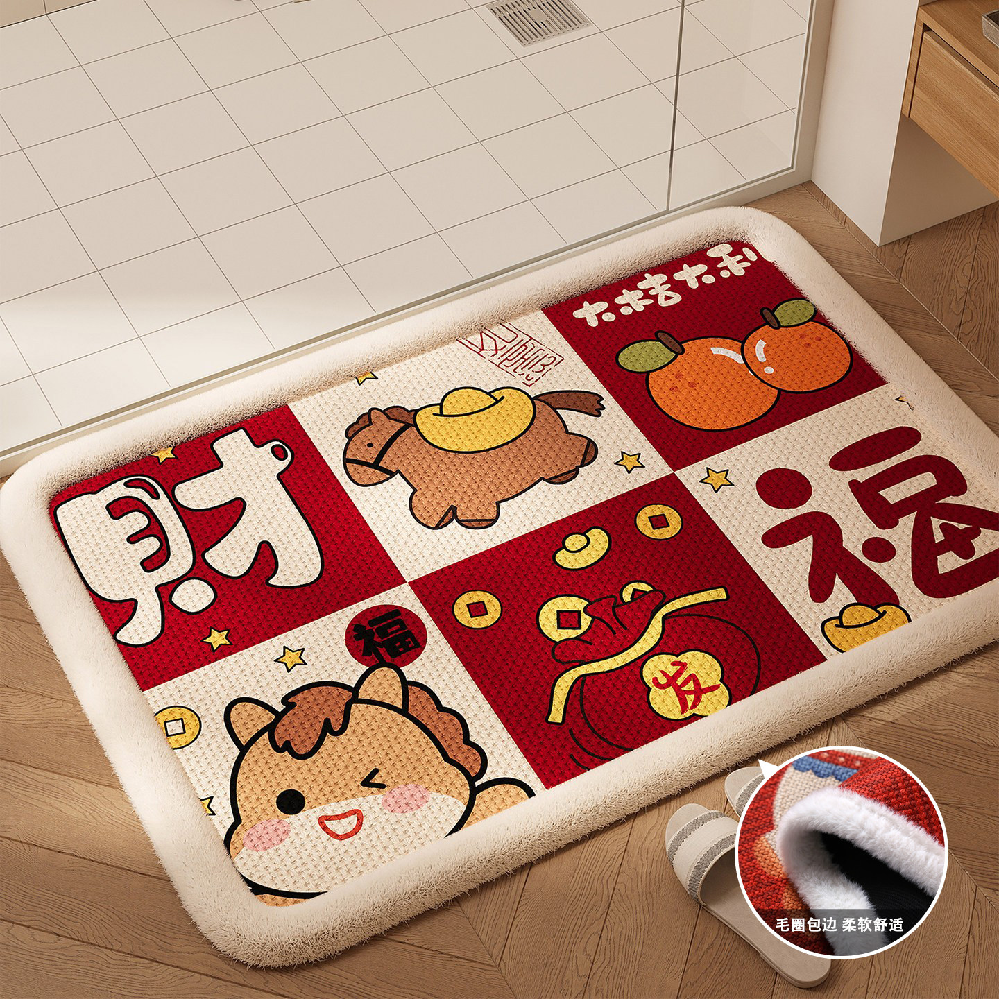 毛圈新年吸水速干卫生间地垫红色卡通浴室防滑垫擦脚垫子耐脏地毯