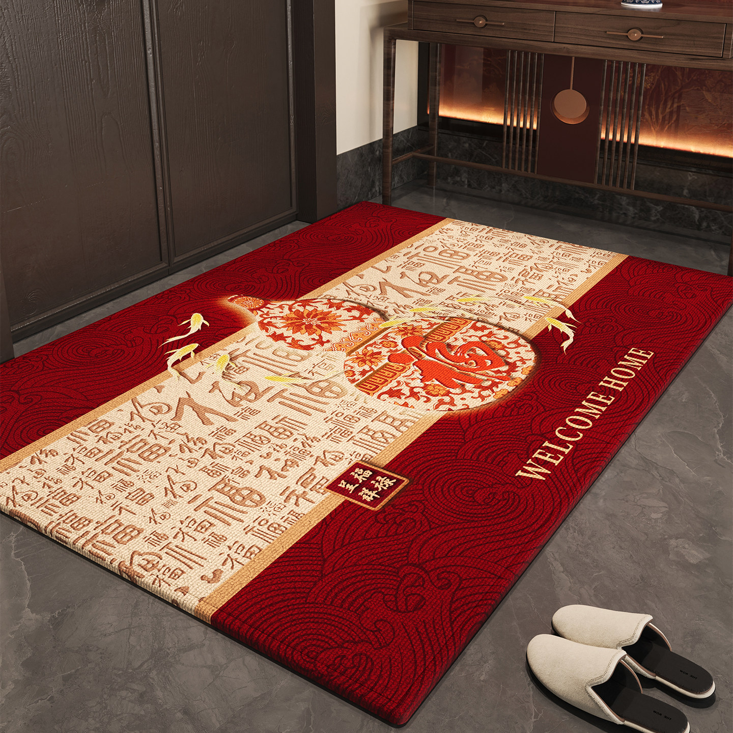 红色喜庆入户门地垫玄关大门口进门脚垫防滑新中式室内可定制地毯,居家布艺,入户地垫,淘宝优惠券,粉丝福利购,淘宝优惠卷