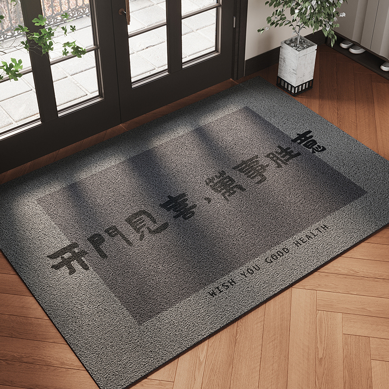 PVC丝圈入户门地垫灰色耐脏耐磨除尘刮泥玄关大门口进门地垫地毯